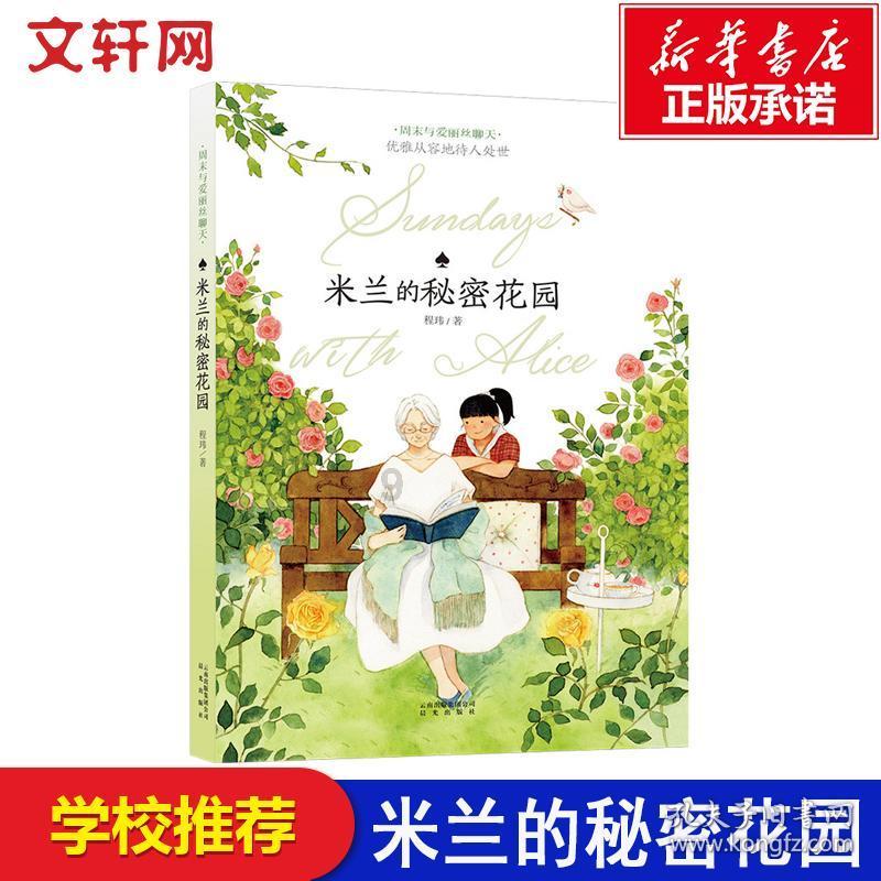 请查收你的“梁品百味”邀请函!1月29日来观音桥商圈品尝梁平好味道