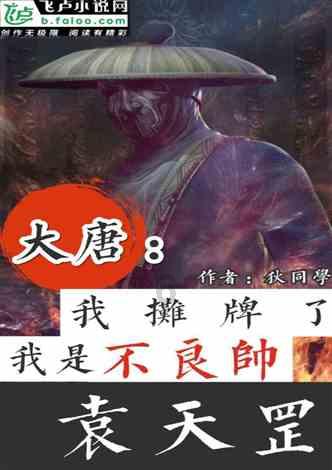 设计完美婚礼蛋糕