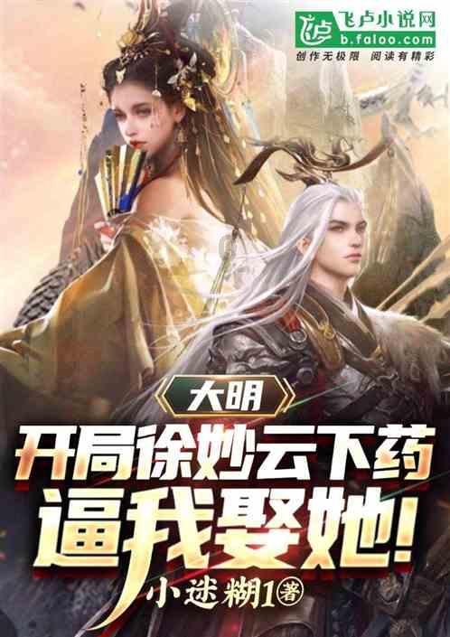 心理测试：你最想实现的一个愿望是什么？游戏画面