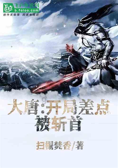 旅游不文明行为有哪些？游戏画面