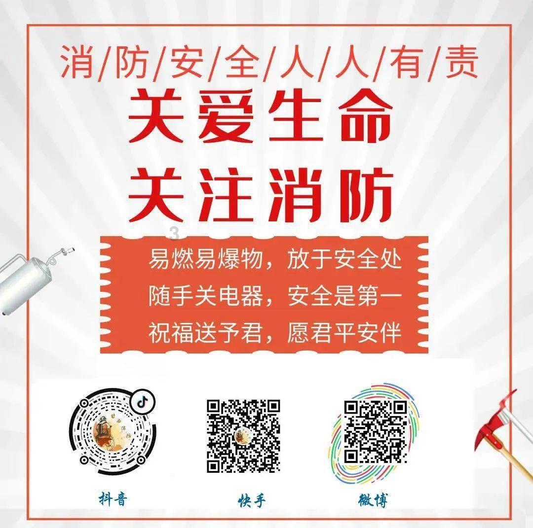 装甲坦克大战无敌版