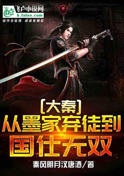 西藏墨脱记录到金猫全球最高海拔分布